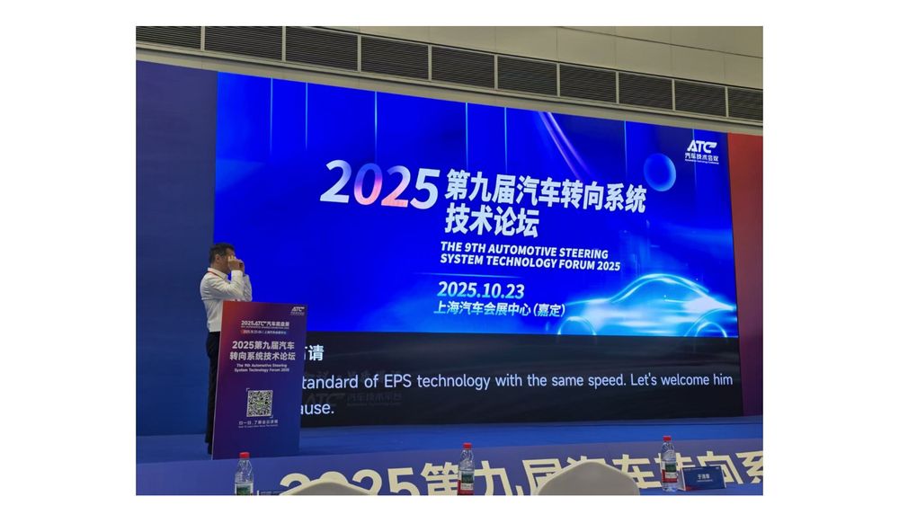 展會(huì)-圖片-5